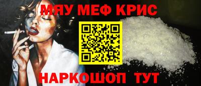 таблы Свободный