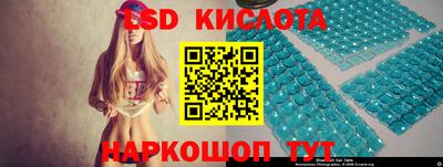 таблы Свободный