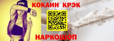 таблы Свободный