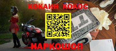 таблы Свободный