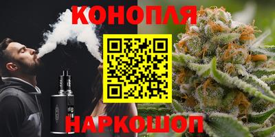 амфетамин Севастополь