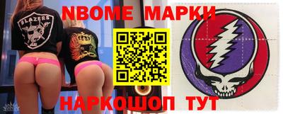 таблы Свободный
