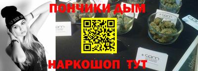 таблы Свободный