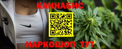 таблы Свободный