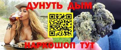 таблы Свободный
