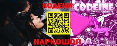 каннабис Славгород