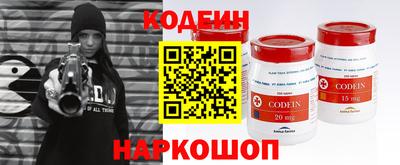 таблы Свободный