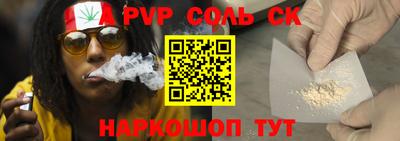 таблы Свободный