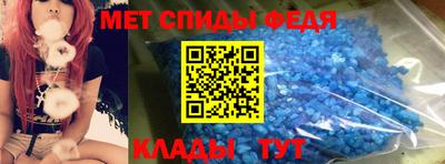 кокаин перу Северобайкальск