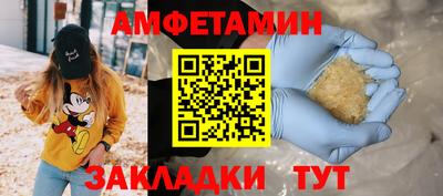 кокаин перу Северобайкальск