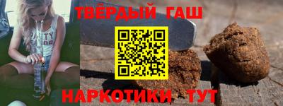 таблы Свободный