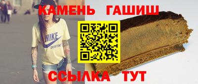 кокаин перу Северобайкальск