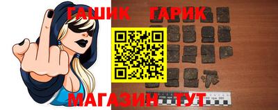 таблы Свободный
