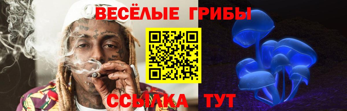 Сафоново  Вход с VPN  Мефедрон   КОКАИН  A-PVP СК кристаллы  МЕТ  Гашиш  ГАШИШ  Бошки Шишки  Вейп ТГК 
